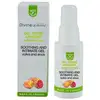 Image de Gel intime apaisant bio vulve et anus 50 ml