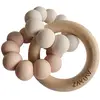 Image de Anneau De Dentition Rose/beige