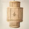 Image de Suspension /abat-jour Ronde Cannage 30cm - Jack Naturel
