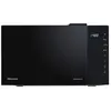 Image de Micro-ondes Grill Hisense H23mobs5hg4