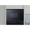 Image de LG Micro-ondes gril encastrable 25L Tactile - MGBZ2593F