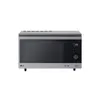 Image de LG Four micro-ondes combiné NeoChef 39L Four Multifonctions Design innovant type four Tactile Cloche SteamChef vapeur - MJ3965ACS