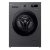 Image de LG Lave-linge 8 kg moteur Inverter Direct Drive  Steam  Top amovible - F84B15MBS