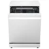 Image de LG Lave-vaisselle TrueSteam  QuadWash  B Inverter Direct Drive Connecté WIFI - DF375HWS
