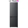 Image de LG Réfrigérateur combiné 333L Door Cooling+  - GBBSJ10DEP