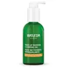 Image de HUILE NETTOYANTE démaquillante 150 ml