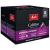 Image de Capsules de café Melitta CaféBar Selection Espresso Intense pour machines Nespresso®, 10 pièces.