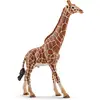 Image de Figurine Girafe Mâle Marron