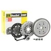 Image de LuK 600 0197 00 Kit d'Embrayage sans palier guide, Volant bimasse avec plaque de friction
