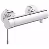 Image de Grohe ESSENCE NEW