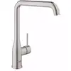 Image de Grohe ESSENCE NEW