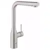 Image de Grohe ESSENCE NEW