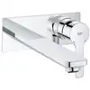 Image de Grohe LINEARE NEW