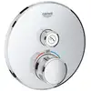 Image de Grohe GROHTHERM SMARTCONTROL