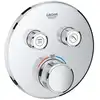 Image de Grohe GROHTHERM SMARTCONTROL