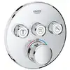 Image de Grohe GROHTHERM SMARTCONTROL