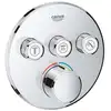 Image de Grohe SMARTCONTROL