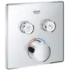 Image de Grohe SMARTCONTROL