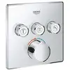 Image de Grohe SMARTCONTROL