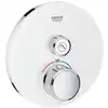 Image de Grohe GROHTHERM SMARTCONTROL