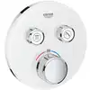 Image de Grohe GROHTHERM SMARTCONTROL 29151LS0
