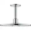 Image de Grohe RAINSHOWER SMARTACTIVE 310