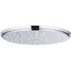 Image de Grohe RAINSHOWER® COSMOPOLITAN 210