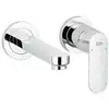 Image de Grohe EUROSMART COSMOPOLITAN