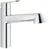 Image de Grohe EURODISC COSMOPOLITAN