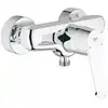 Image de Grohe EURODISC COSMOPOLITAN