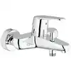 Image de Grohe EURODISC COSMOPOLITAN