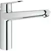 Image de Grohe EURODISC COSMOPOLITAN