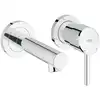 Image de Grohe CONCETTO SIZE S