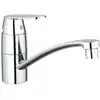 Image de Grohe EUROSMART COSMOPOLITAN