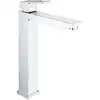 Image de Grohe EUROCUBE SIZE XL