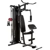 Image de Appareil de musculation Hammer Ferrum TX2 Noir TU 9037