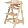 Image de Chaise Haute Évolutive Avec Plateau Repas Amovible Sit Up Fun Bois Naturel