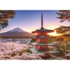 Image de Cerisiers en Fleurs - Japon 1000 Pièces Ravensburger