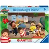 Image de Puzzle Géant de Sol - Monchhichi 24 Pièces Ravensburger
