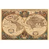 Image de Mappemonde antique 5000 Pièces Ravensburger