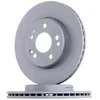 Image de ATE 24.0122-0123.1 Disque de frein ventilé, revêtu, allié/carbonisé, avec vis/boulons