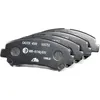 Image de ATE 13.0460-5752.2 Jeu de plaquettes de frein contact de signal d'usure exclu
