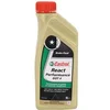 Image de Liquide de frein Castrol Dot 4 React Performance Jaune 1 L 178845
