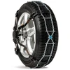 Image de RUD 4716735 Châines à neige RUDcomfort CENTRAX N894