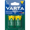 Image de VARTA - 2 piles rechargeables HR14 / LR14 / C - 1,2 V - 56714101402