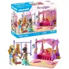 Image de Chambre De Princesse Avec Lit Baldaquin 71847 Multicolore