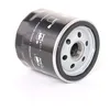 Image de MAGNETI MARELLI 154020143970 Filtre à huile Filtre vissé