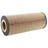 Image de MAHLE OX 174D Filtre à huile Cartouche filtrante, avec joint d'étanchéite