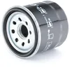 Image de MAHLE OC 215 Filtre à huile Filtre vissé, avec un clapet de non retour