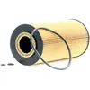 Image de MAHLE OX 123/1D Filtre à huile Cartouche filtrante, avec joints